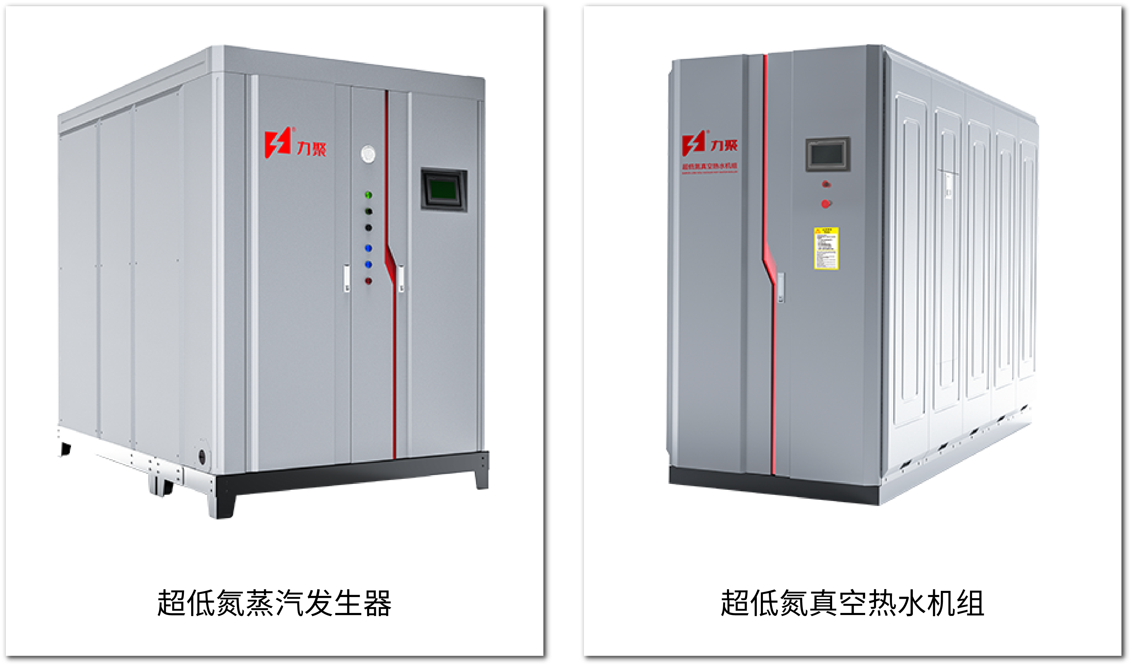 力聚：力挺奇跡之首，聚焦鳳凰展翅
